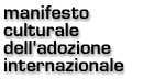Entra
